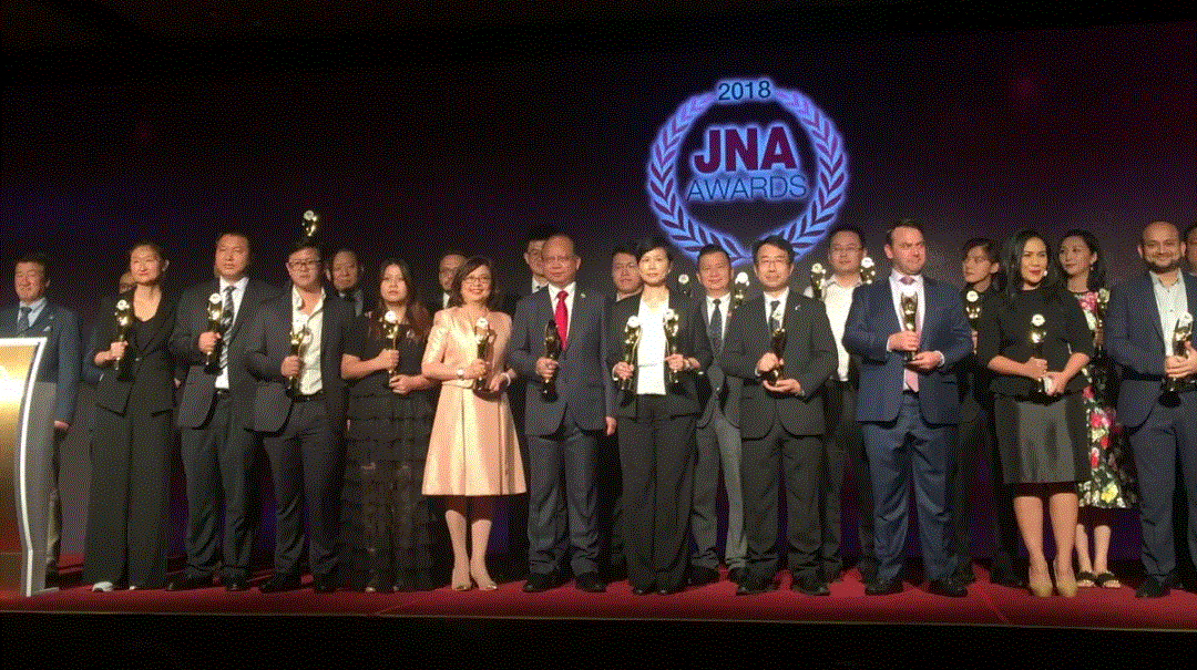 亿德体育-亿德体育(中国)官方网站入围JNA2018年度杰出企业大奖