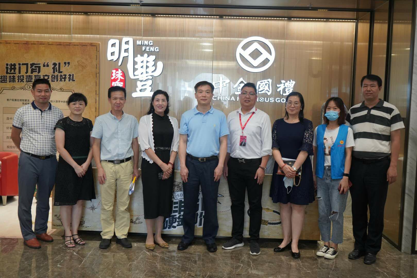 深圳市罗湖区总工会领导莅临亿德体育-亿德体育(中国)官方网站参观指导